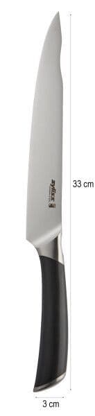 ZYLISS Карвинг нож “COMFORT PRO“ – 20 см.