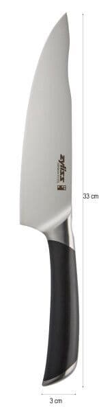 ZYLISS Нож на майстора “COMFORT PRO“ – 20 см.