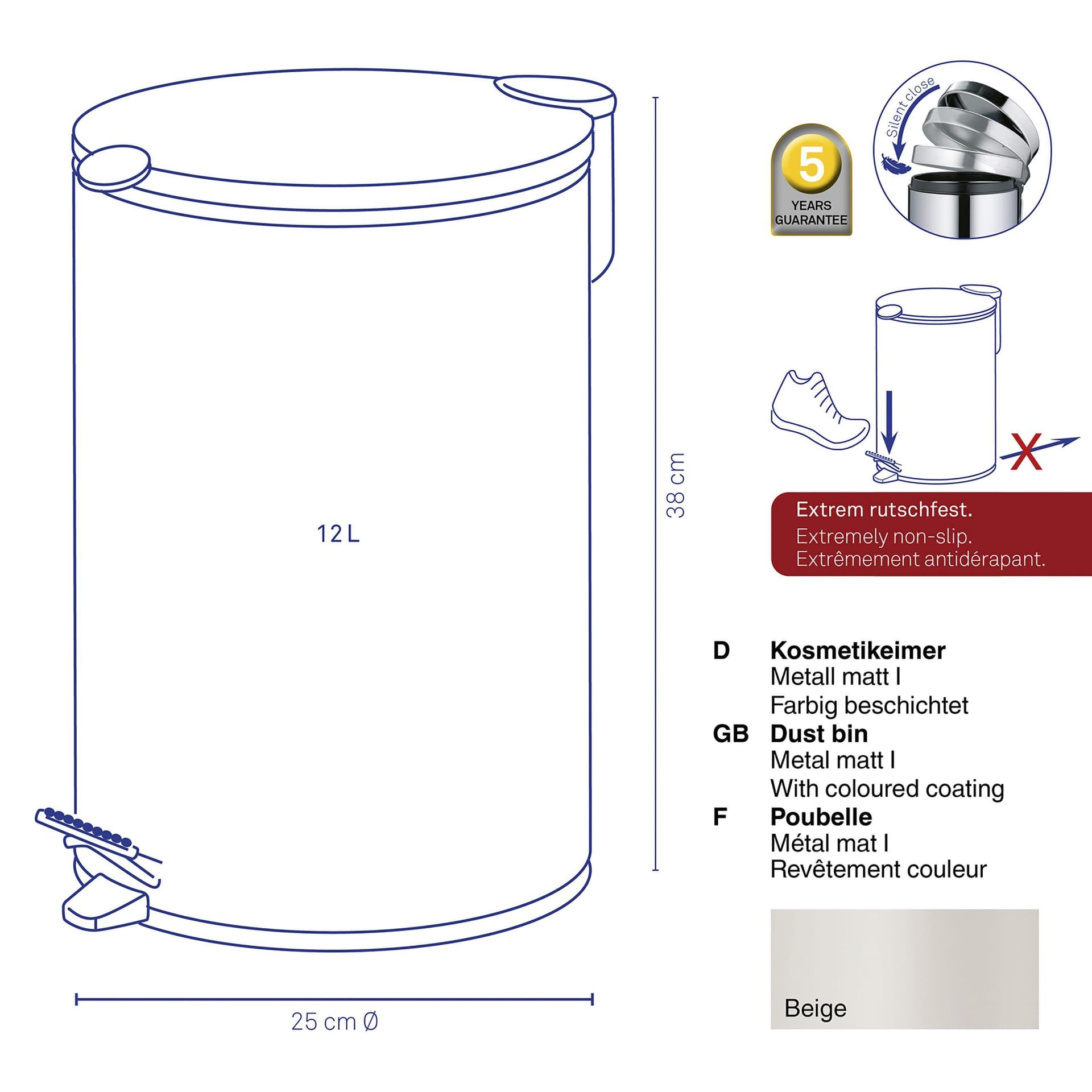KELA Кош за отпадъци с педал “Mats“ – бежов – 12 л.