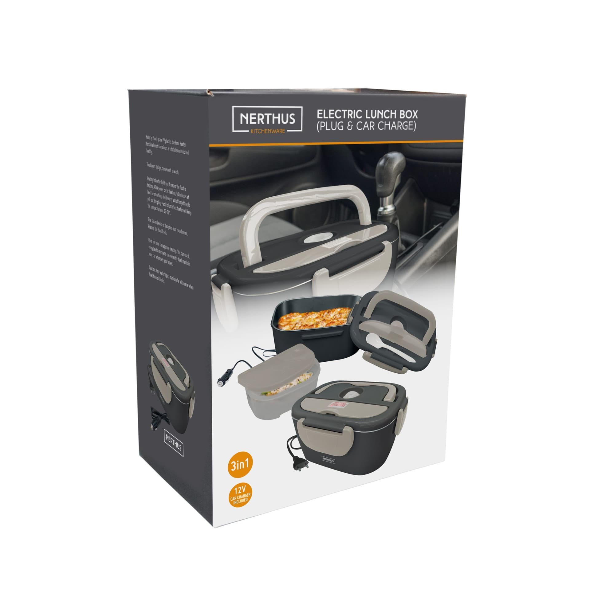 Nerthus Двойна електрическа кутия за обяд