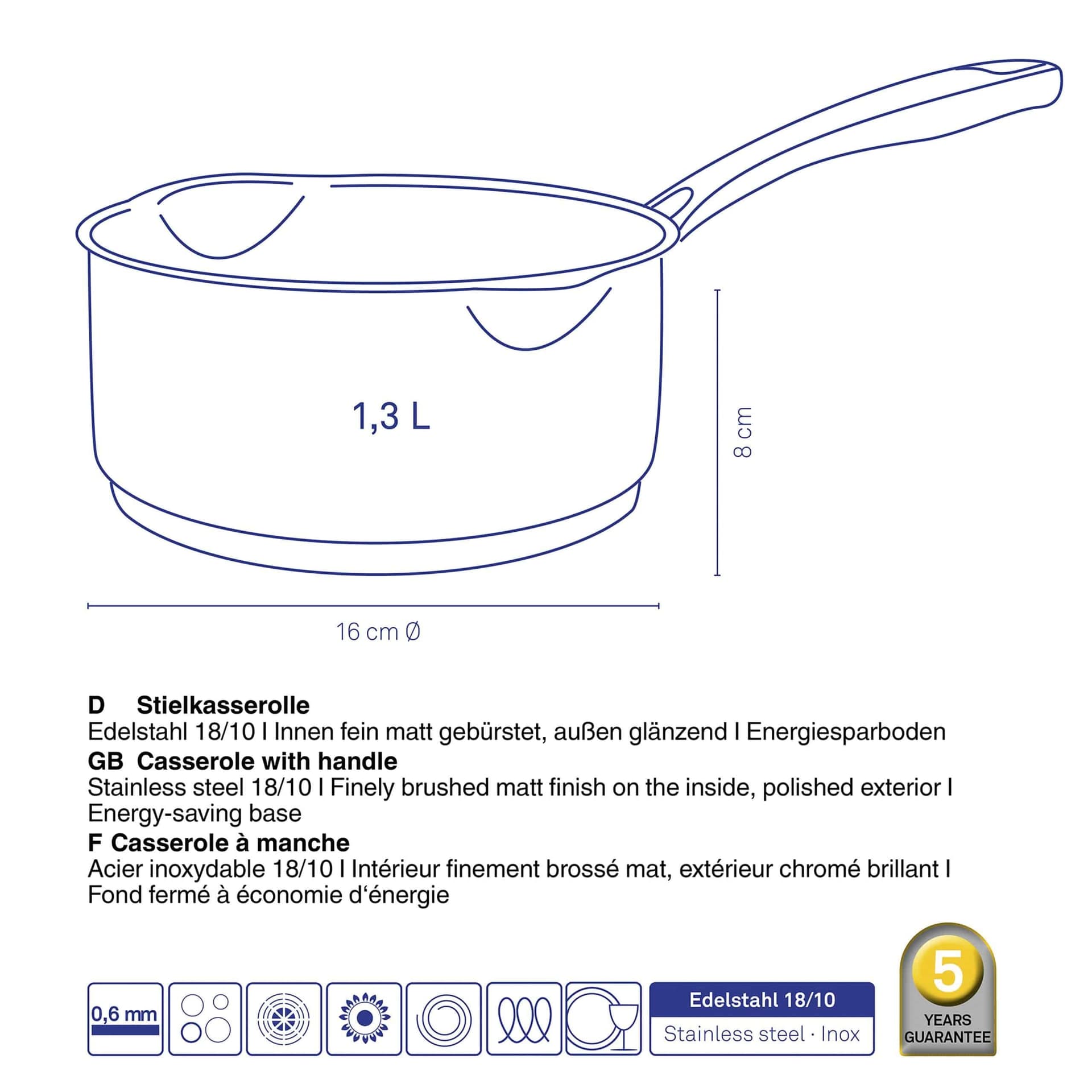 KELA Съд за сос “Flavoria“ – Ø 16 см. – 1,3 л.