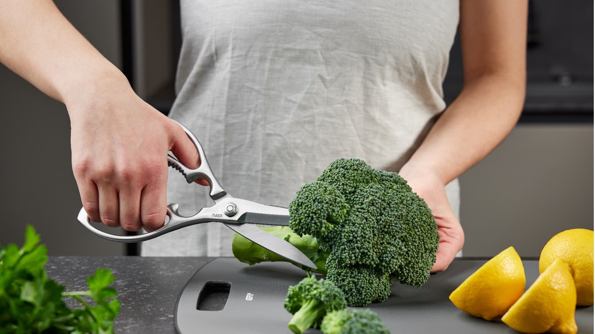 GEFU Универсална кухненска ножица “PRIMERA“