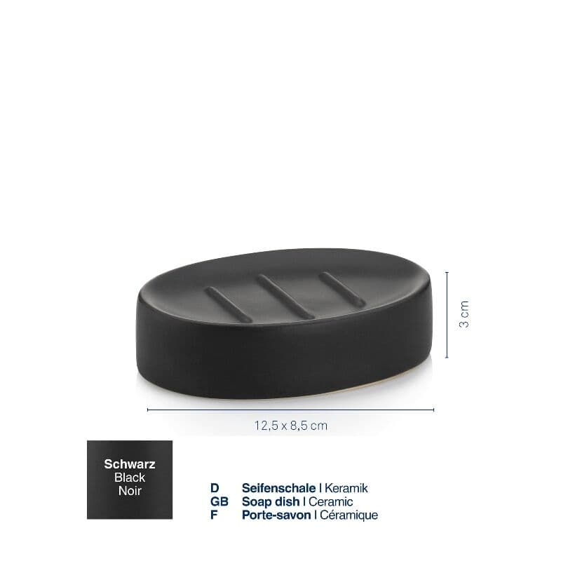 KELA Сапунерка “Matsi“ – черна