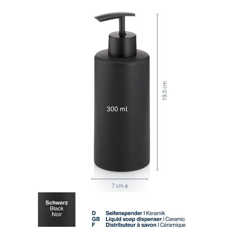 KELA Диспенсър за течен сапун “Matsi“ – черен