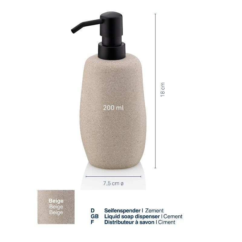 KELA Диспенсър за течен сапун “Roda“ – бежов