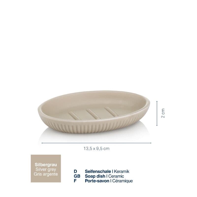 KELA Сапунерка “Adele“ – бежова