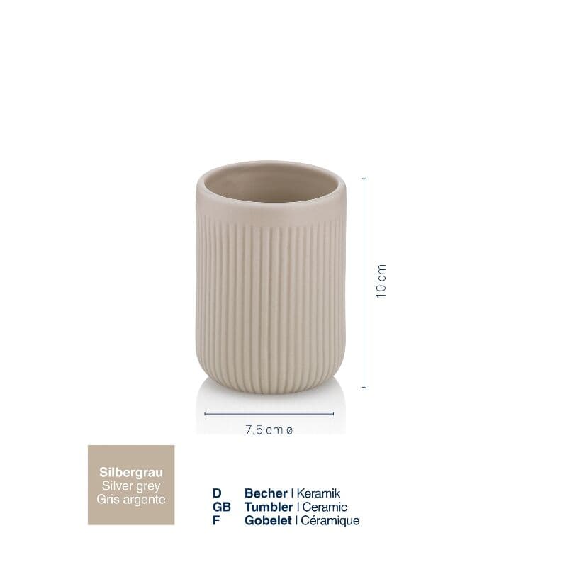 KELA Поставка/Чаша за четки за зъби “Adele“ – бежова