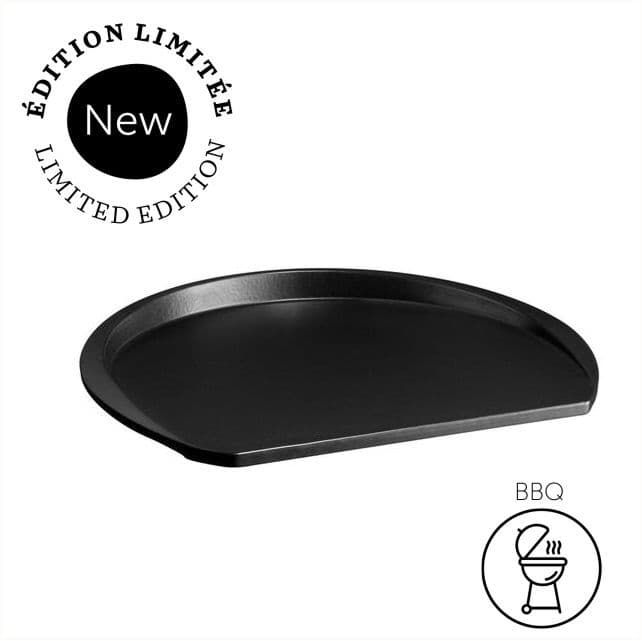 EMILE HENRY Плоча за пица "BBQ Pizza Station“  - цвят трюфел