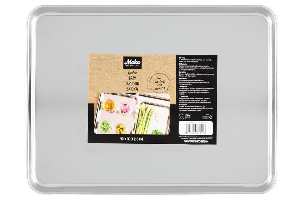 MAKU Тава за готвене и сервиране „Gastro„, 40 х 30 х 2,5 см.
