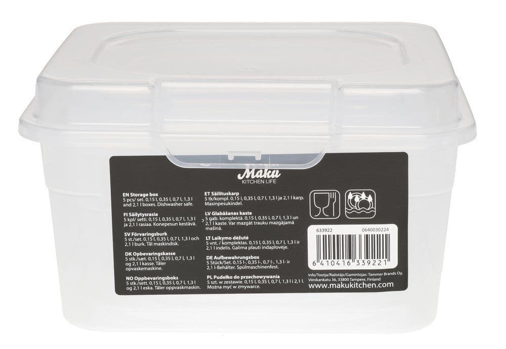 MAKU Комплект от 5 бр. кутии за съхранение