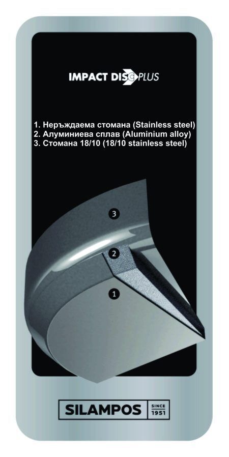 <br /><hr><br /><p><strong><span style="font-size: medium;">Касерола със стъклен капак</span></strong>
<li><strong>Диаметър:</strong> Ø 20см <li><strong>Дълбочина</strong> 9,1см <li><strong>Вместимост:</strong> 2,6л <li><strong>Дебелина на дъното: </strong>7мм <li><strong>Материал</strong>:Неръждаема стомана - 18/10 <li><strong>Капак:</strong>стъклен с метален кант
<li><strong>Серия</strong>: Atlantico Glass <li><strong>Производител:</strong> Silampos / Португалия <li><strong>Подходяща за </strong>:
<p> 
<p><img src="{{media url="/file_9.jpg"}}" alt="" width="200" />
<p><strong>ИНСТРУКЦИИ ЗА УПОТРЕБА <span style="color: #ff0000;">( Виж. ПРИКАЧЕНИ ФАЙЛОВЕ )</span></strong><br />Марка: SILAMPOS <br />Модел: Atlantico 632125 - V51020 - 100<br />Доставка: 2-4 работни дни<br />Гаранция: 2 години