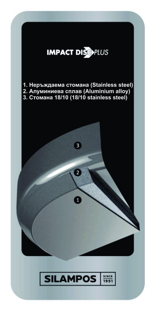 <br /><hr><br /><p><strong><span style="font-size: medium;">Касерола със стъклен капак</span></strong>
<li><strong>Диаметър:</strong> Ø 20см <li><strong>Дълбочина</strong> 9,1см <li><strong>Вместимост:</strong> 2,6л <li><strong>Дебелина на дъното: </strong>7мм <li><strong>Материал</strong>:Неръждаема стомана - 18/10 <li><strong>Капак:</strong>стъклен с метален кант
<li><strong>Серия</strong>: Atlantico Glass <li><strong>Производител:</strong> Silampos / Португалия <li><strong>Подходяща за </strong>:
<p> 
<p><img src="{{media url="/file_9.jpg"}}" alt="" width="200" />
<p><strong>ИНСТРУКЦИИ ЗА УПОТРЕБА <span style="color: #ff0000;">( Виж. ПРИКАЧЕНИ ФАЙЛОВЕ )</span></strong><br />Марка: SILAMPOS <br />Модел: Atlantico 632125 - V51020 - 100<br />Доставка: 2-4 работни дни<br />Гаранция: 2 години