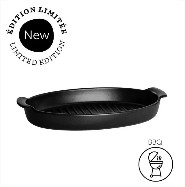 EMILE HENRY Оребрена форма за риба BBQ - 42х25 - цвят трюфел