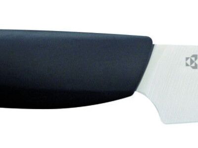 KYOCERA Керамичен нож за белене -бяло острие/черна дръжка – 7,5 см